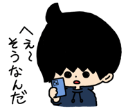 845247724