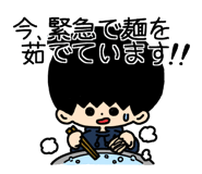 845247730