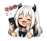 845247937