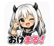 845247952