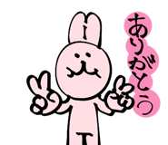 845247994