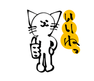 845248003