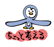 845248011