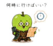 845248022
