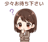 845248215
