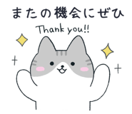 845248256
