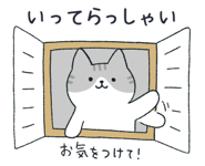 845248259