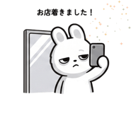 845248385