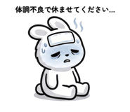 845248389