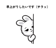 845248391
