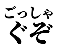 845248445