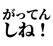 845248451