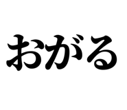 845248464