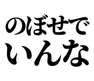 845248469