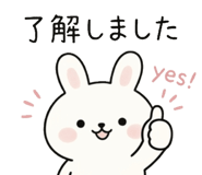 845248533