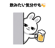 845248580