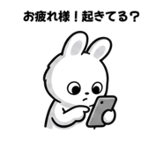 845248581