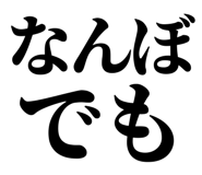 845248639