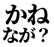 845248645