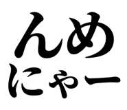 845248648