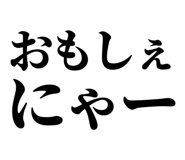 845248650
