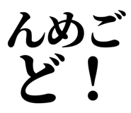845248652
