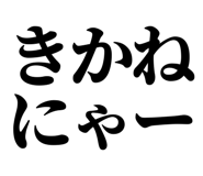 845248656