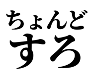 845248662