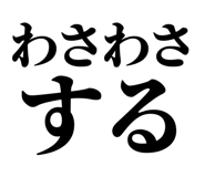 845248663