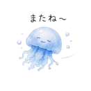 845248681
