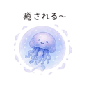 845248686