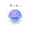 845248688