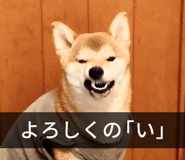 845248831