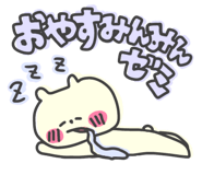 845248852