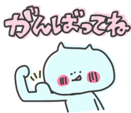 845248854