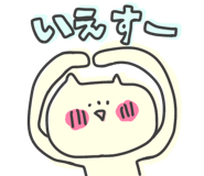 845248855