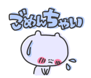 845248860