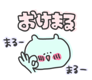 845248865
