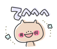 845248870
