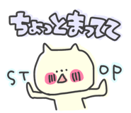 845248879