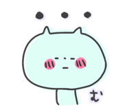 845248881