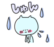 845248882