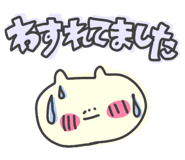 845248886