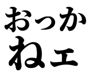 845248967