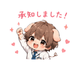 845249021