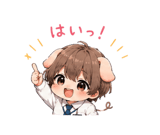 845249025
