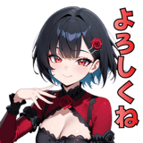845249034