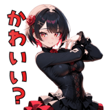 845249040