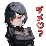845249042