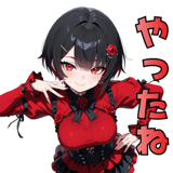 845249045